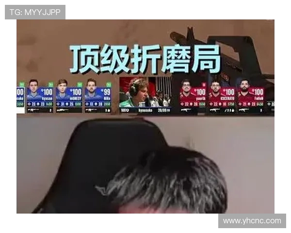 Tian观战主队心态写照真心支持惨败虚情假意顽强咬住赛场心情