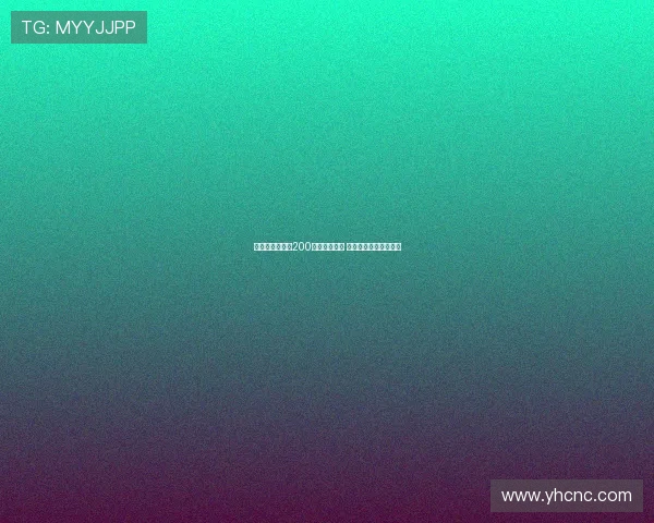 尚帕尼庆祝出战200场比赛再启航 努力书写新的辉煌篇章